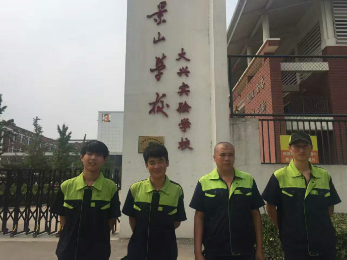 景山学校室内甲醛治理