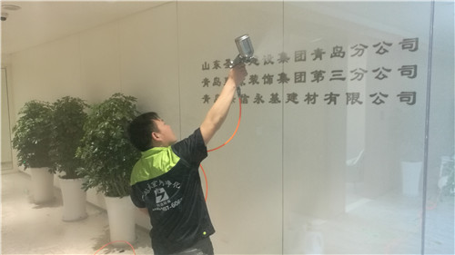 圣大建设除甲醛