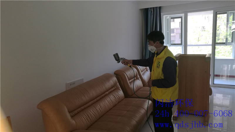 正阳公馆家庭甲醛治理