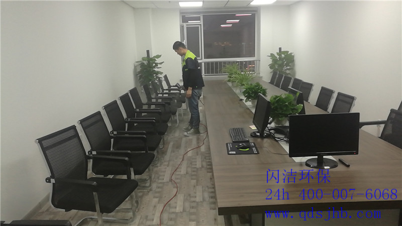 佳诺华健康产业公司1100平甲醛治理