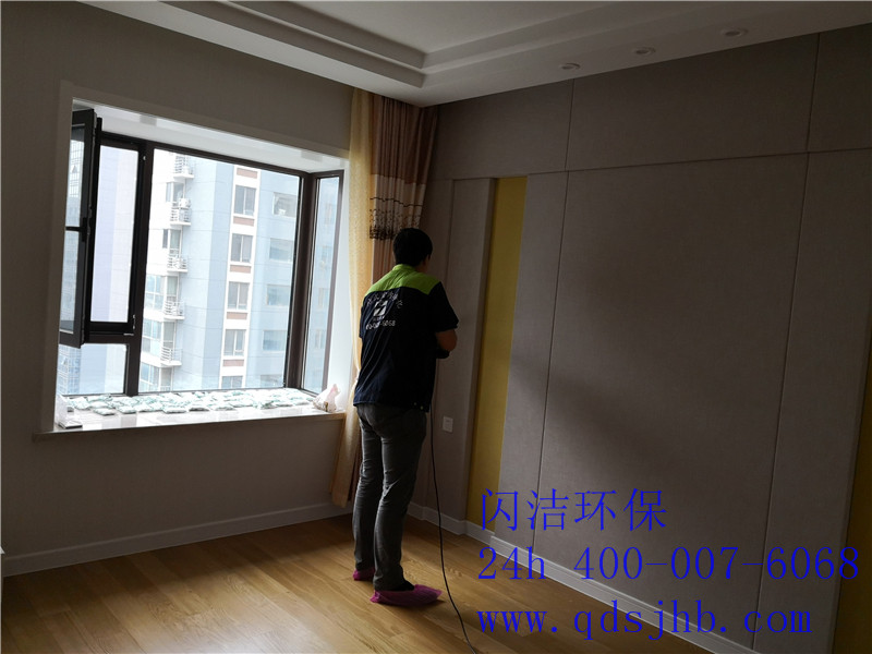 黄岛开发区合创琨庭甲醛治理