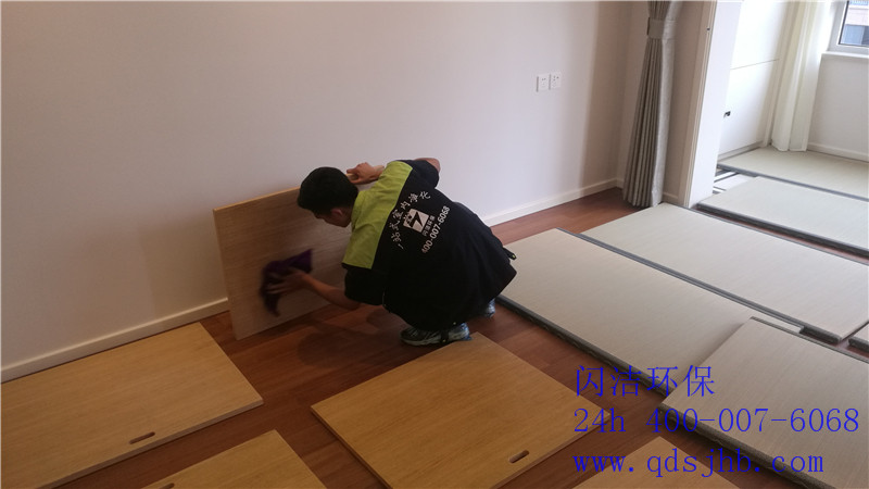 金岭美地甲醛治理