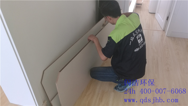 中央公园甲醛治理