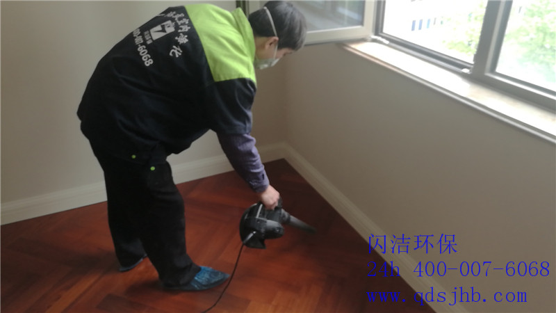 海尔云玺家庭甲醛治理