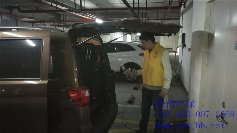 汽车负氧离子治理