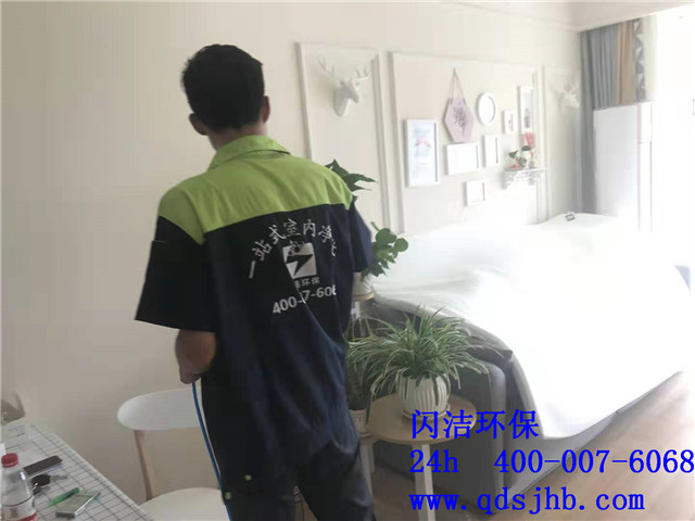 青特小镇甲醛治理