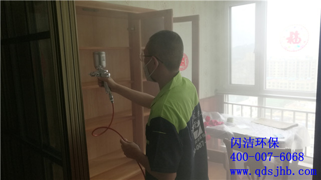 乐客城公寓甲醛治理