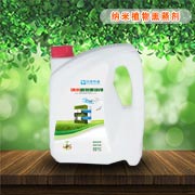 纳米植物熏蒸剂