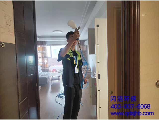 崂山区同安路866号金地悦峰甲醛治理