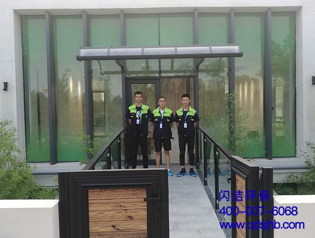 中国音乐家协会主席青岛工作室甲醛治理