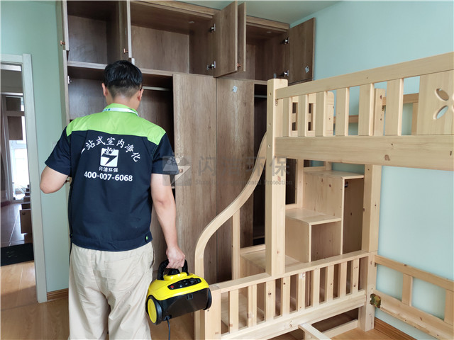 正商蓝色港湾甲醛治理