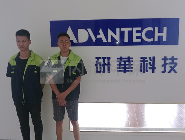 青岛崂山盛和大厦甲醛治理