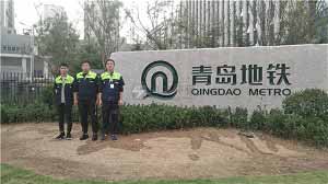 青岛地铁集团甲醛治..