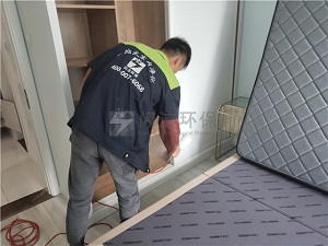 金茂湾二期甲醛治理