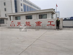 天能重工办公区甲醛治理