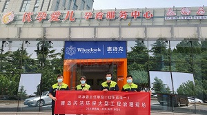 优孕爱儿母婴中心甲..