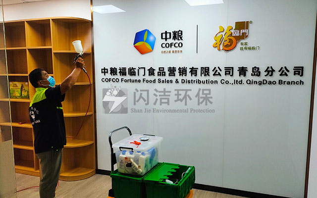 中粮集团甲醛治理