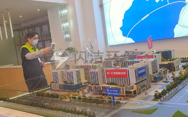 天一仁和财富中心售楼处甲醛治理