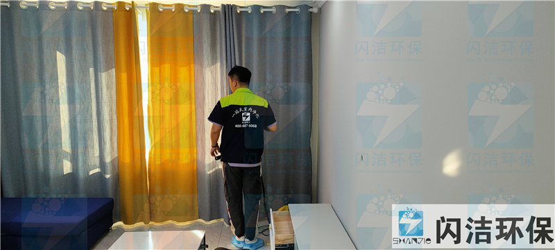 怡馨苑小区甲醛治理