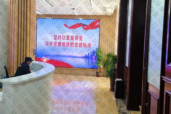 知名央企甲醛治理