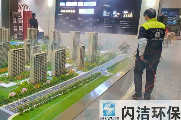 天一仁和云玺城售楼处及办公楼甲醛治理