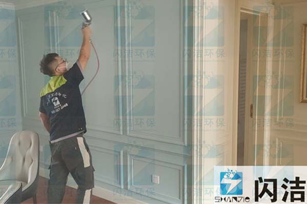 黄岛区鲁信随珠甲醛治理