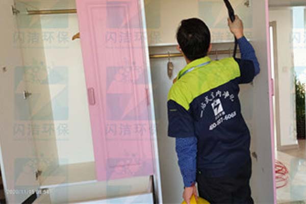 城阳弘通和田城甲醛治理