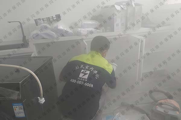 天泰阳光地带甲醛治理