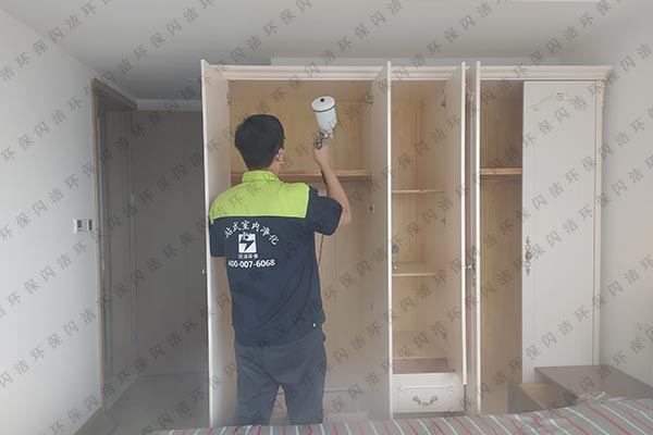 金地金泽九里甲醛治理