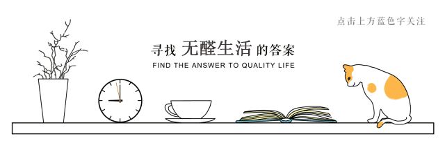 青岛除甲醛公司盘点市场上较火的几类常用装修板材