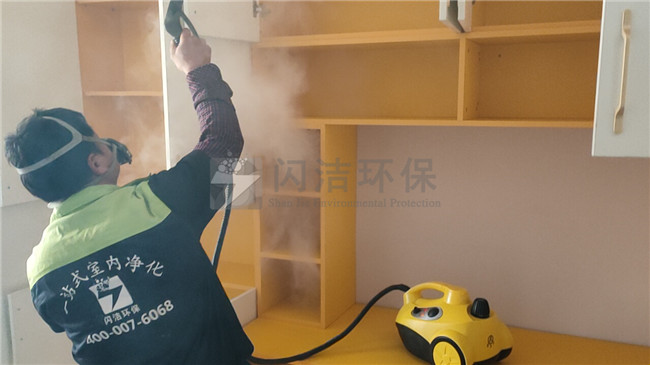 青岛上门除甲醛