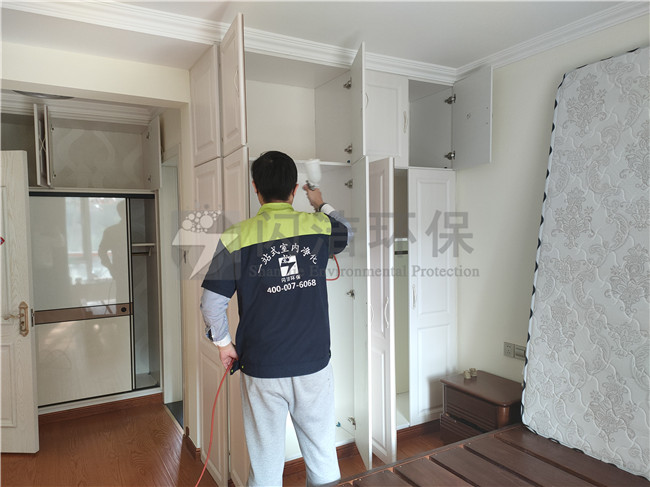 上门甲醛检测
