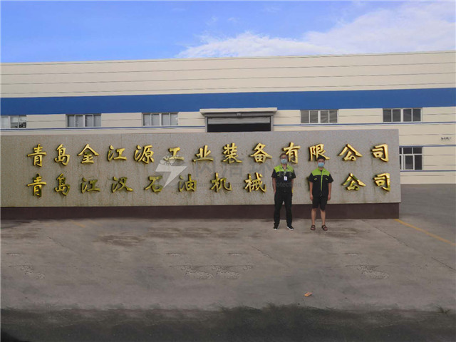 青岛除甲醛公司哪家好